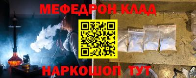 не бодяженный Бугуруслан