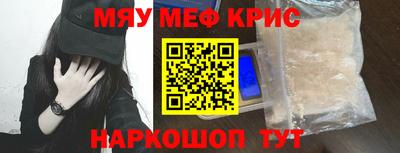 СК Будённовск