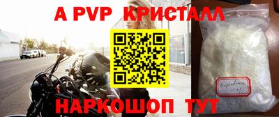 не бодяженный Бугуруслан