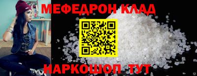 не бодяженный Бугуруслан