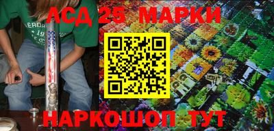 дистиллят марихуана Бузулук