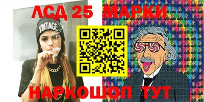 СК Будённовск