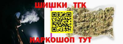 не бодяженный Бугуруслан