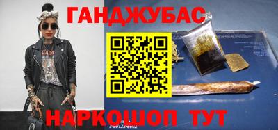 СК Будённовск