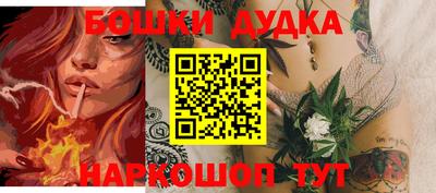 не бодяженный Бугуруслан