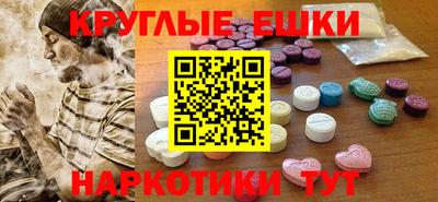 не бодяженный Бугуруслан
