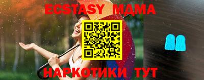 дистиллят марихуана Бузулук