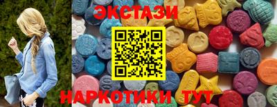 не бодяженный Бугуруслан