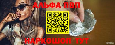 дистиллят марихуана Бузулук
