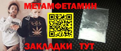 СК Будённовск