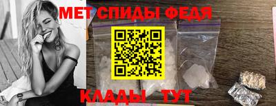 СК Будённовск