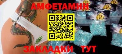 не бодяженный Бугуруслан