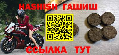 не бодяженный Бугуруслан