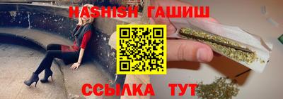 дистиллят марихуана Бузулук