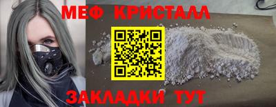 не бодяженный Бугуруслан