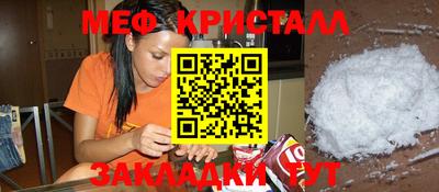 дистиллят марихуана Бузулук
