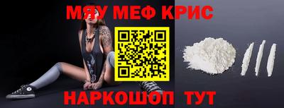 дистиллят марихуана Бузулук