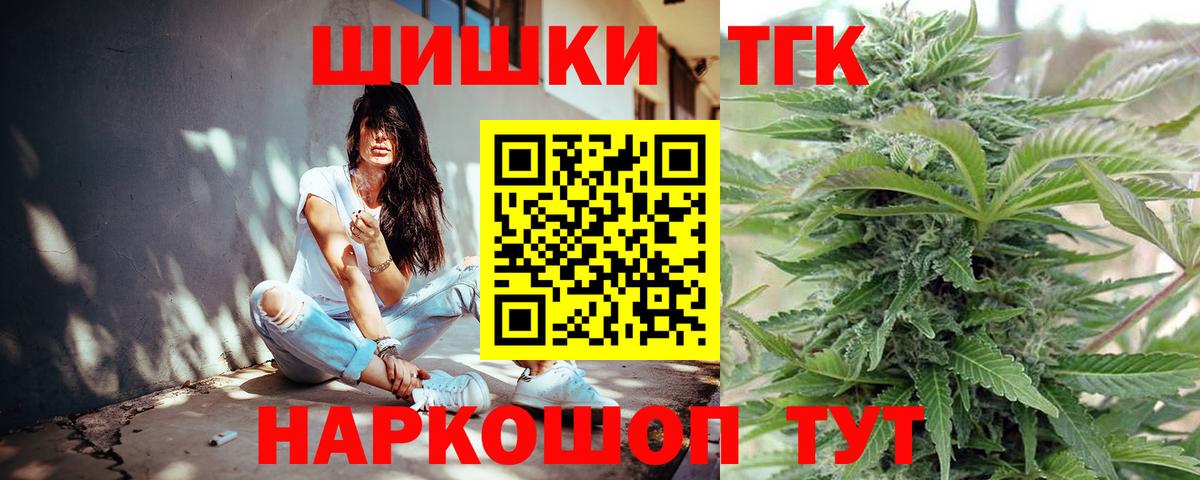 Конопля гибрид Урай